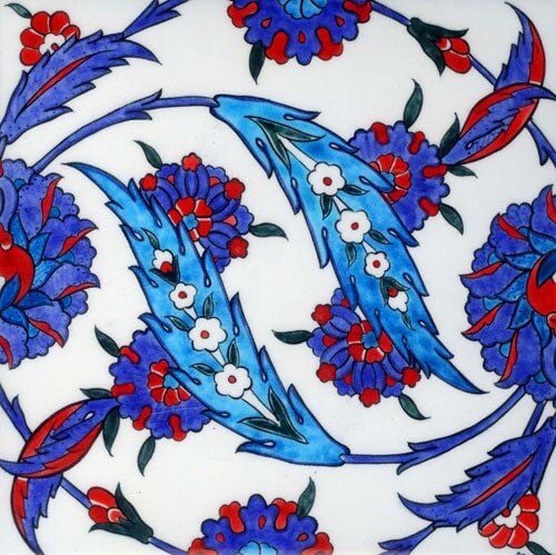 Artun Patterned Tile