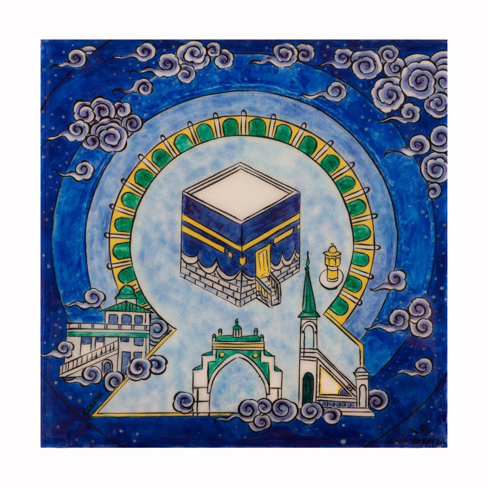 Kaaba Design Tile
