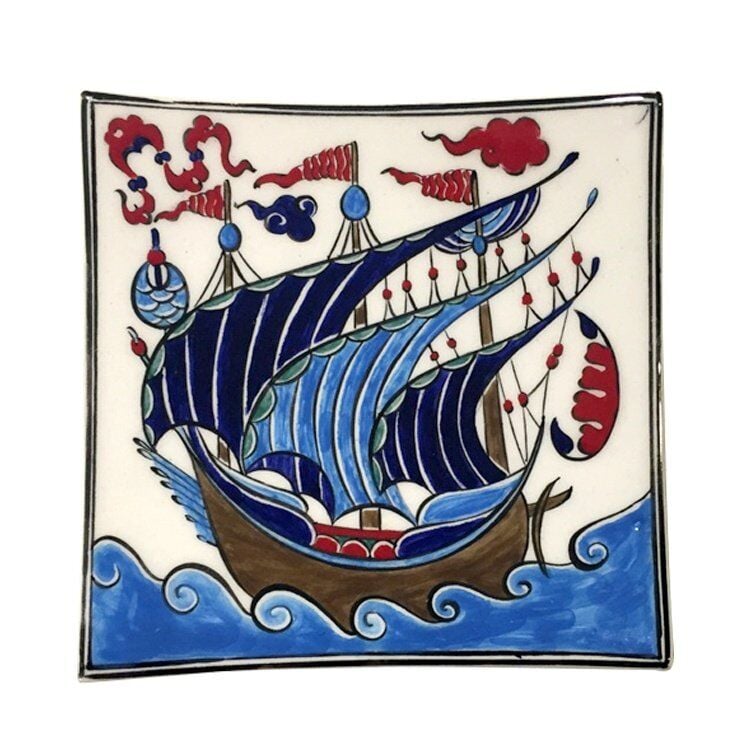 Kalyonlu Kare Tabak 12 cm x 12 cm